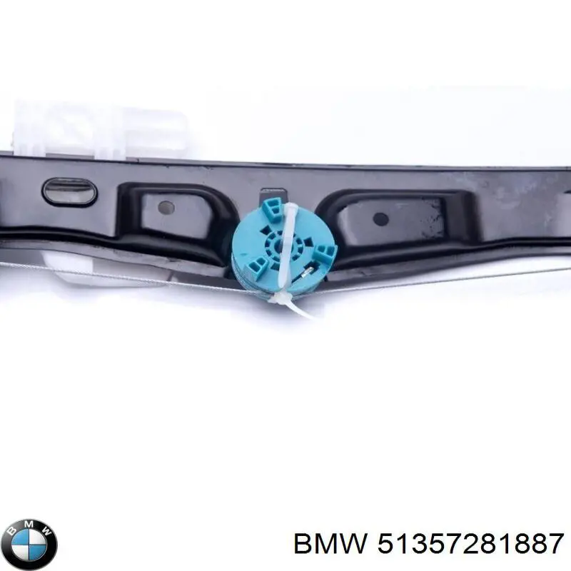 Механізм стеклопод'емника двері задньої, лівої BMW 51357281887 ціна, від 10.13 USD