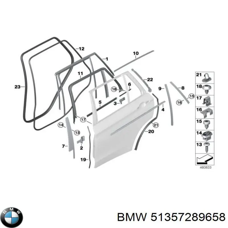 Купити 51357289658 BMW 
