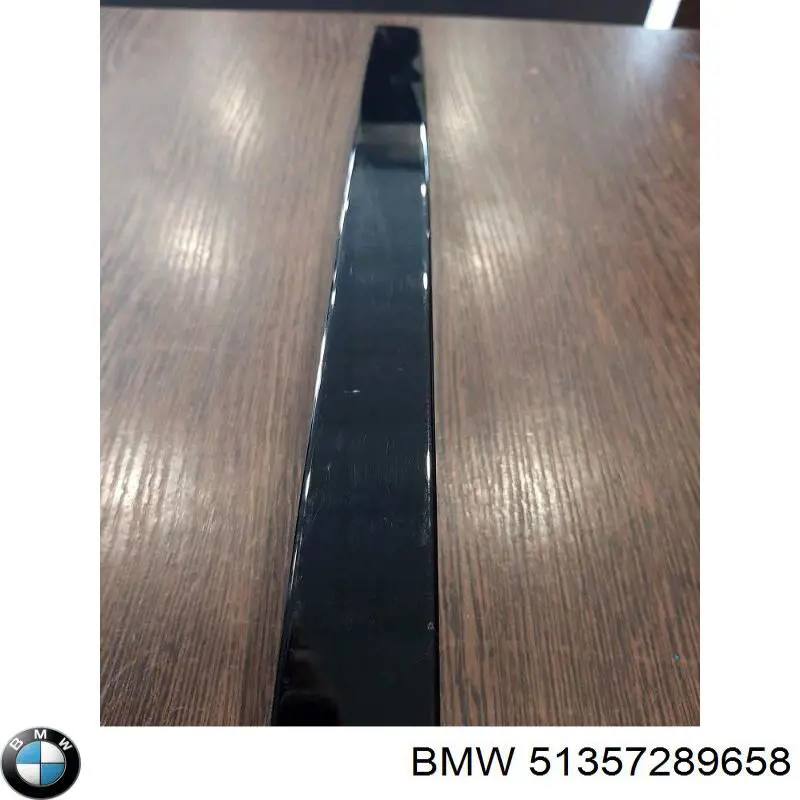  BMW 51357289658 ціна, від 18.06 USD