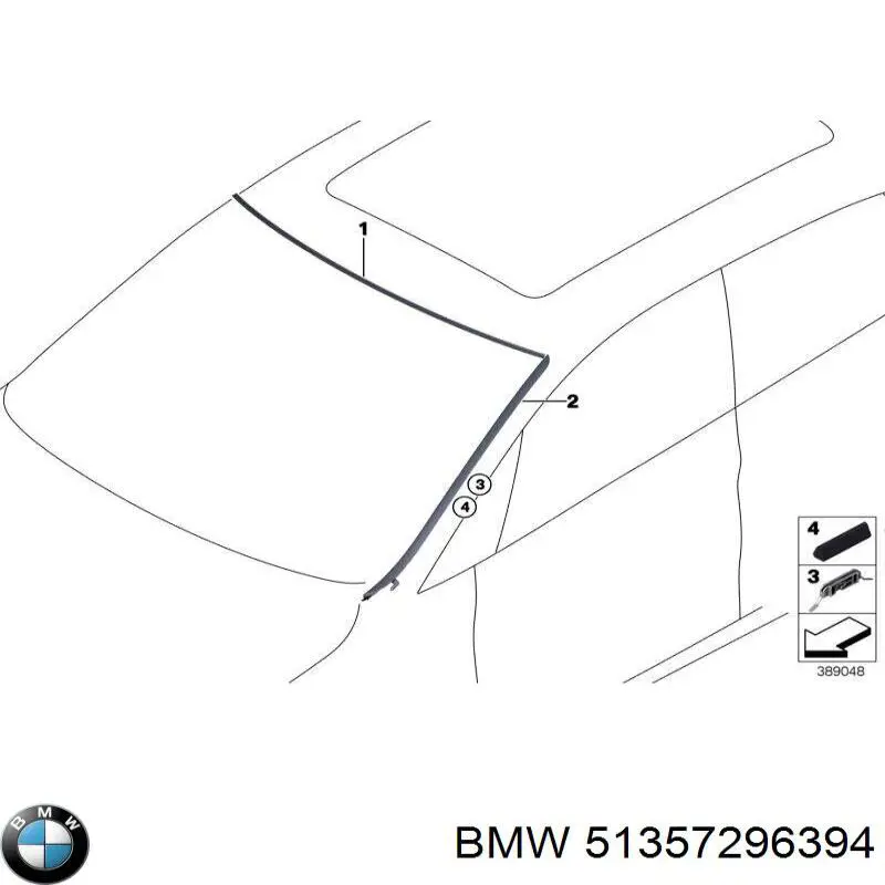 Скло заднє праве BMW 51357296394 ціна, від 29.37 USD