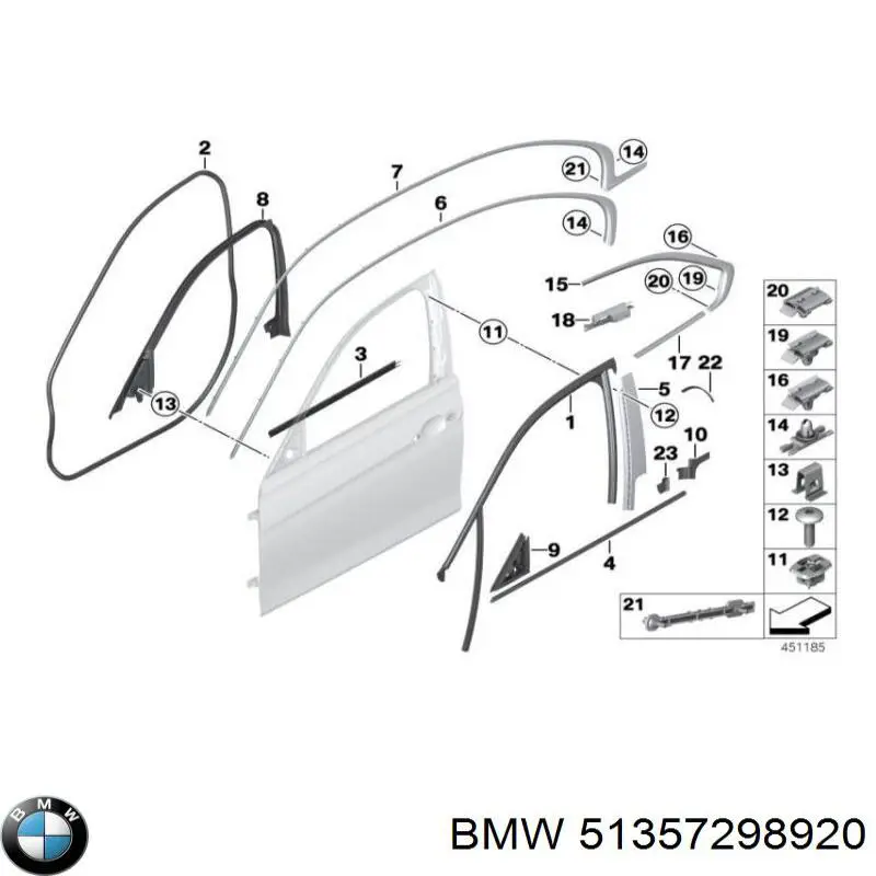 Купити 51357298920 BMW 