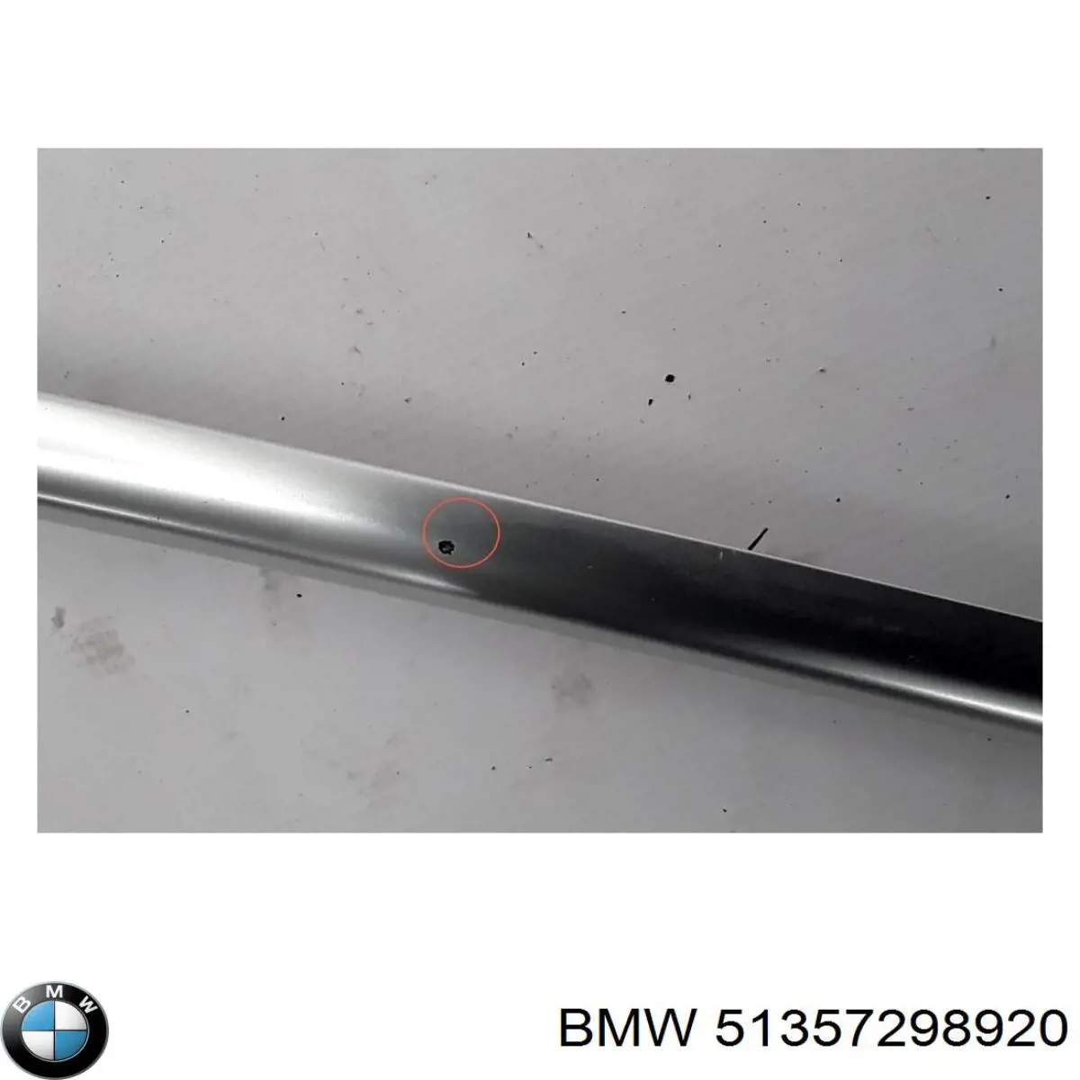  BMW 51357298920 ціна, від 84.36 USD