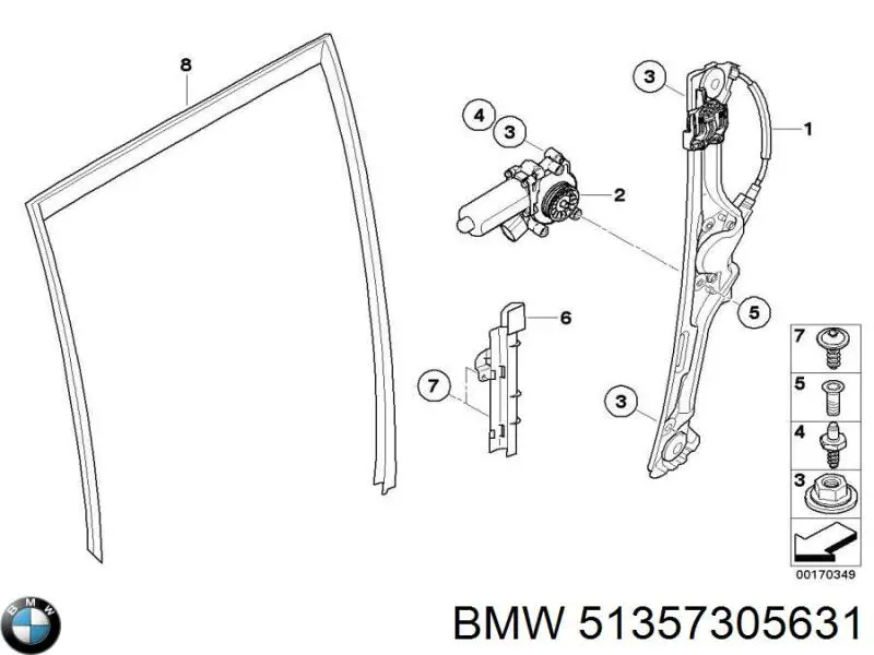  BMW 51357305631 ціна, від 9.93 USD