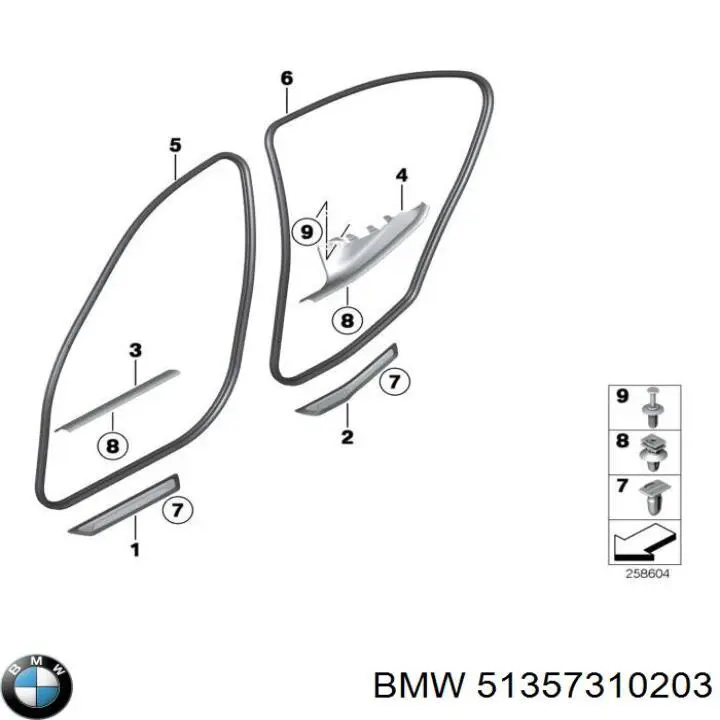 BMW 51357310203 ціна, від 32.75 USD