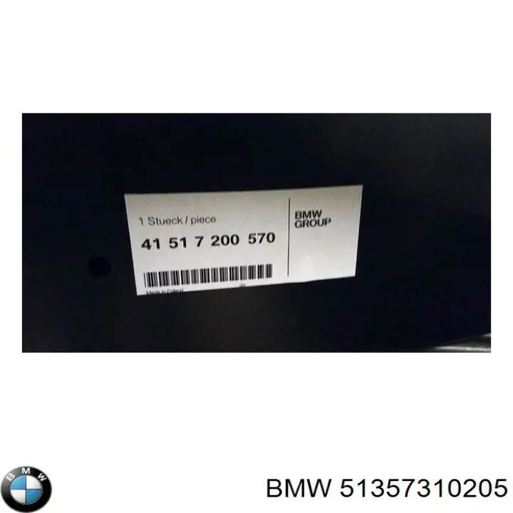  BMW 51357310205