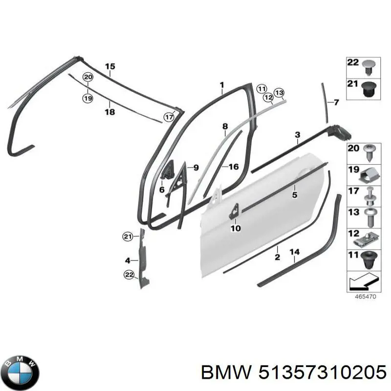  BMW 51357310205 ціна, від 31.67 USD