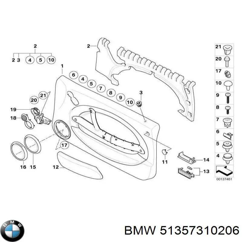  BMW 51357310206 ціна, від 27.62 USD
