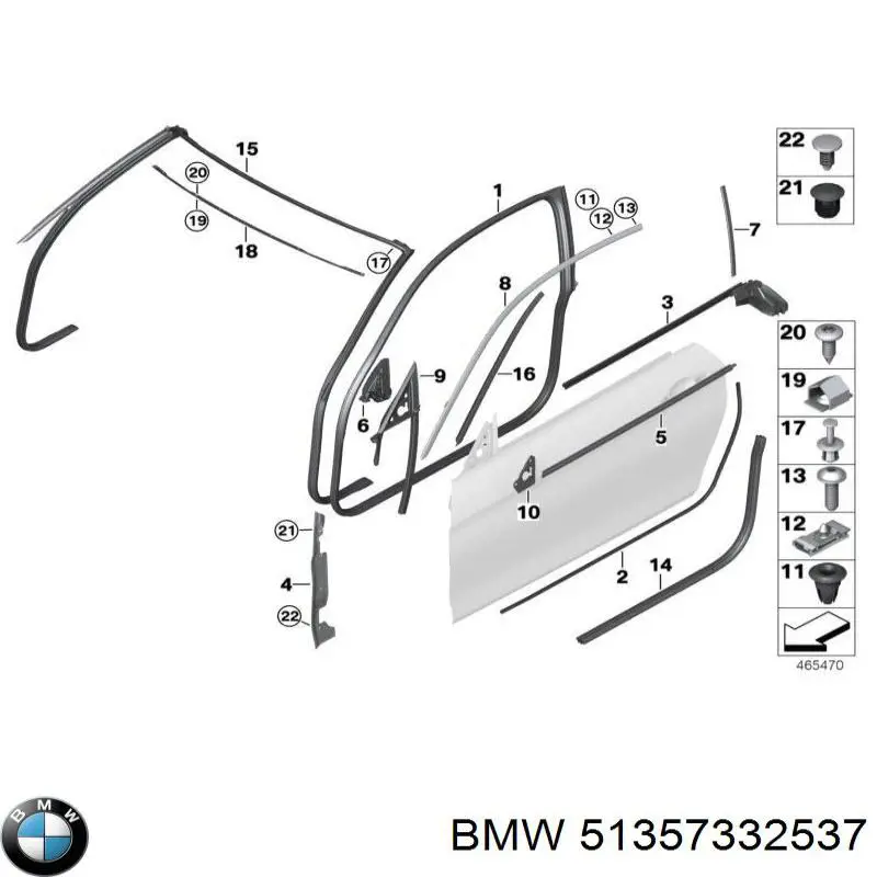 Купити 51357332537 BMW 