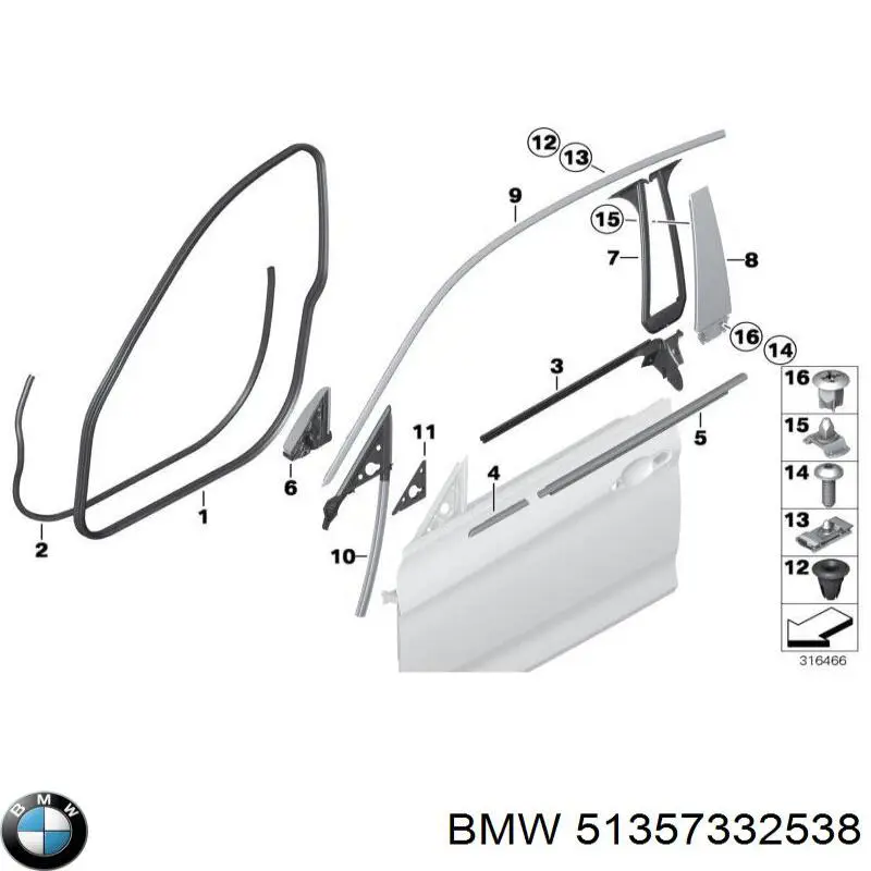  BMW 51357332538 ціна, від 88.66 USD