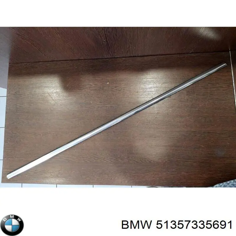 Купити 51357335691 BMW 