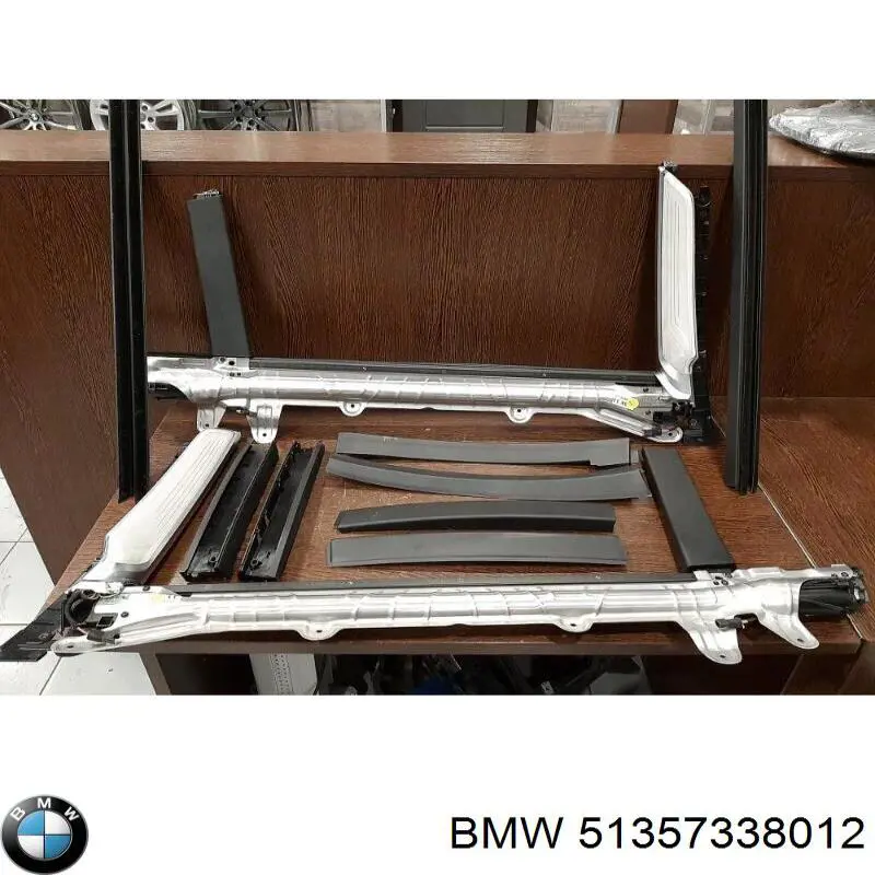  BMW 51357338012 ціна, від 126.98 USD