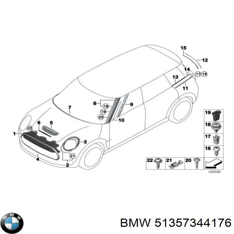  BMW 51357491332 ціна, від 92.97 USD