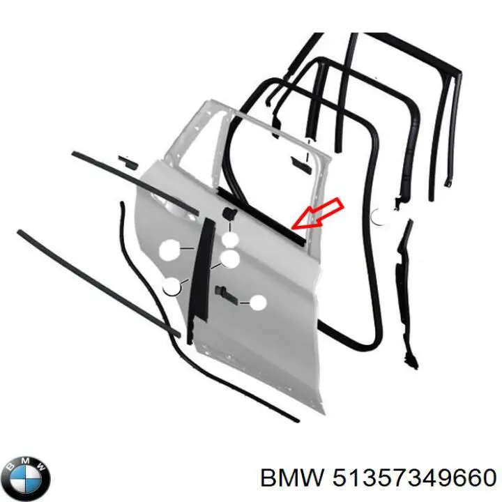  BMW 51357349660 ціна, від 11.11 USD