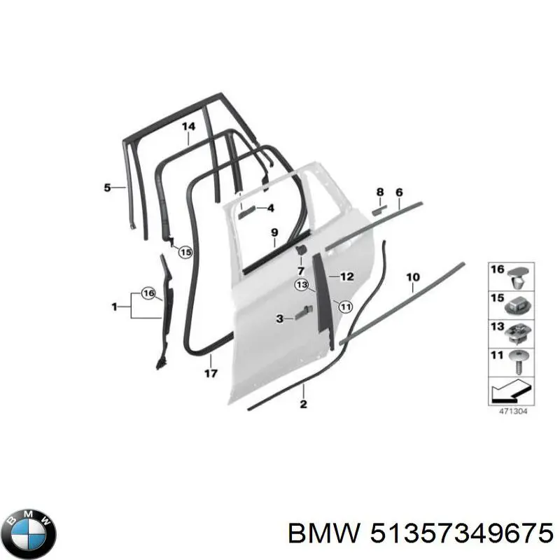 51357349675 BMW Накладка задньої двері, лівої, вертикальна