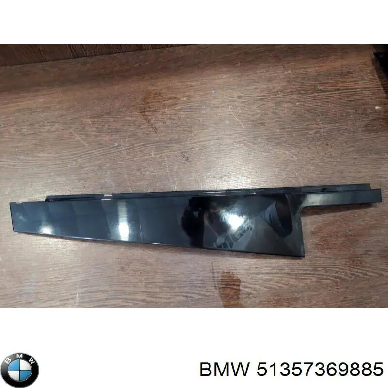 Накладка задньої двері, лівої, вертикальна BMW 51357369885 ціна, від 19.04 USD