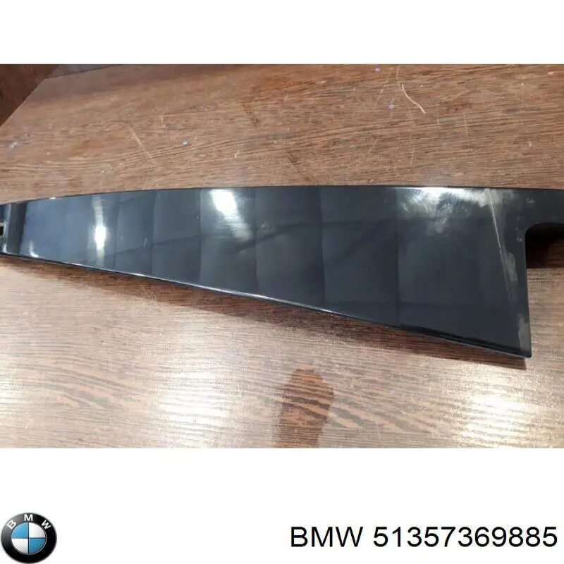 Купити 51357369885 BMW Накладка задньої двері, лівої, вертикальна