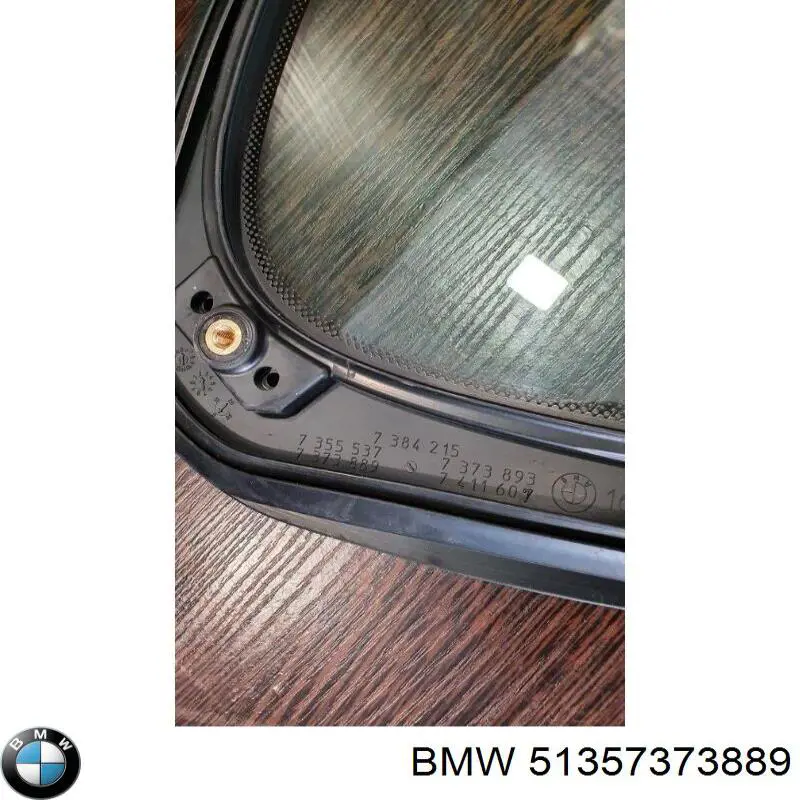  BMW 51357373889 ціна, від 275.38 USD