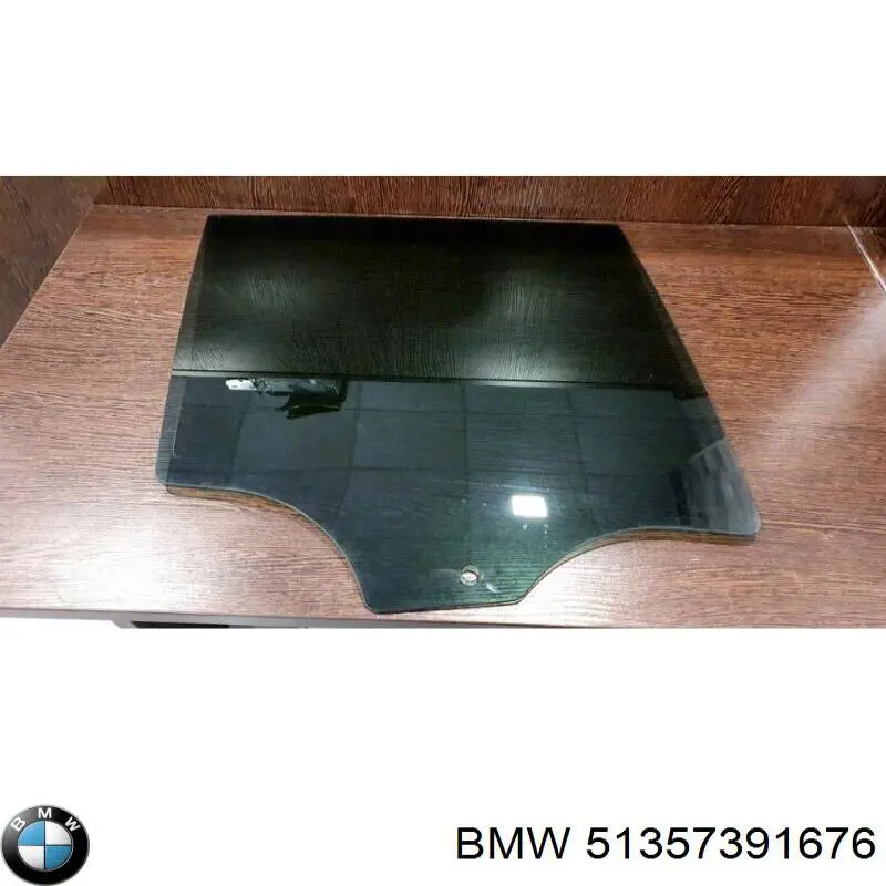 Скло заднє праве BMW 51357391676 ціна, від 19.00 USD