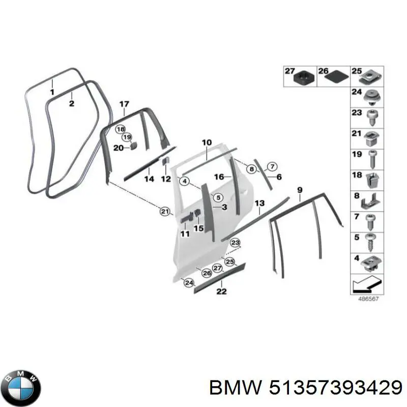 Купити 51357393429 BMW 