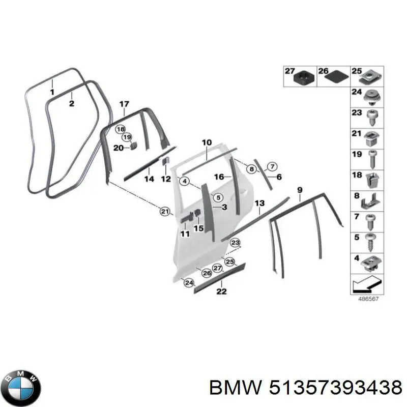  BMW 51357393438 ціна, від 31.67 USD