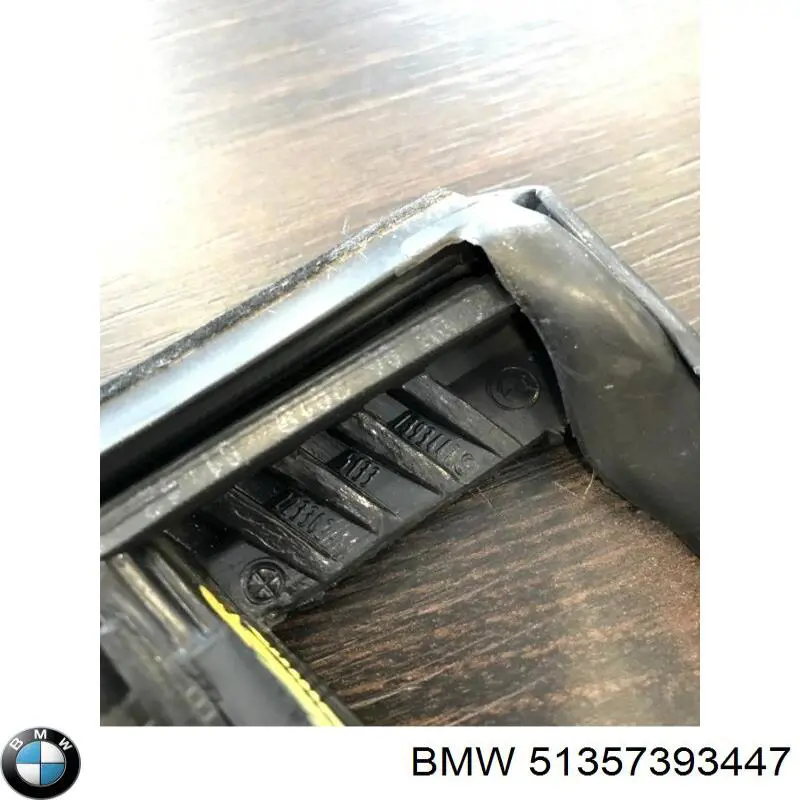  BMW 51357393447 ціна, від 12.46 USD