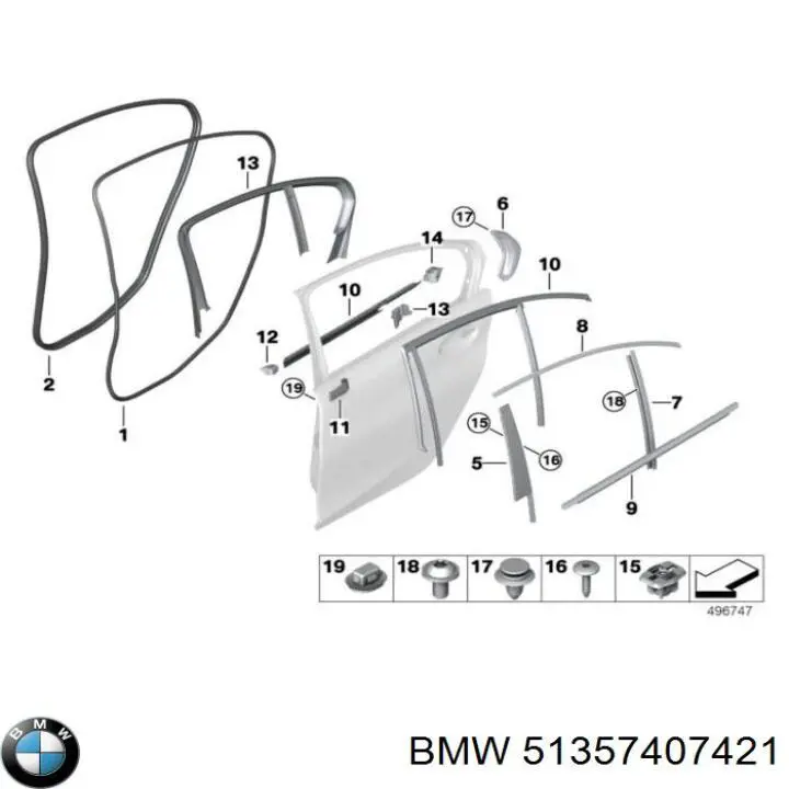  BMW 51357407421 ціна, від 12.65 USD