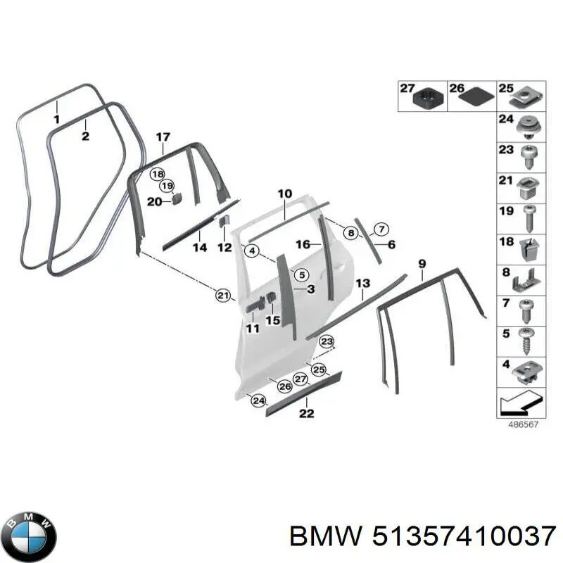 51357410037 BMW Молдинг опускного скла двері задньої, лівої