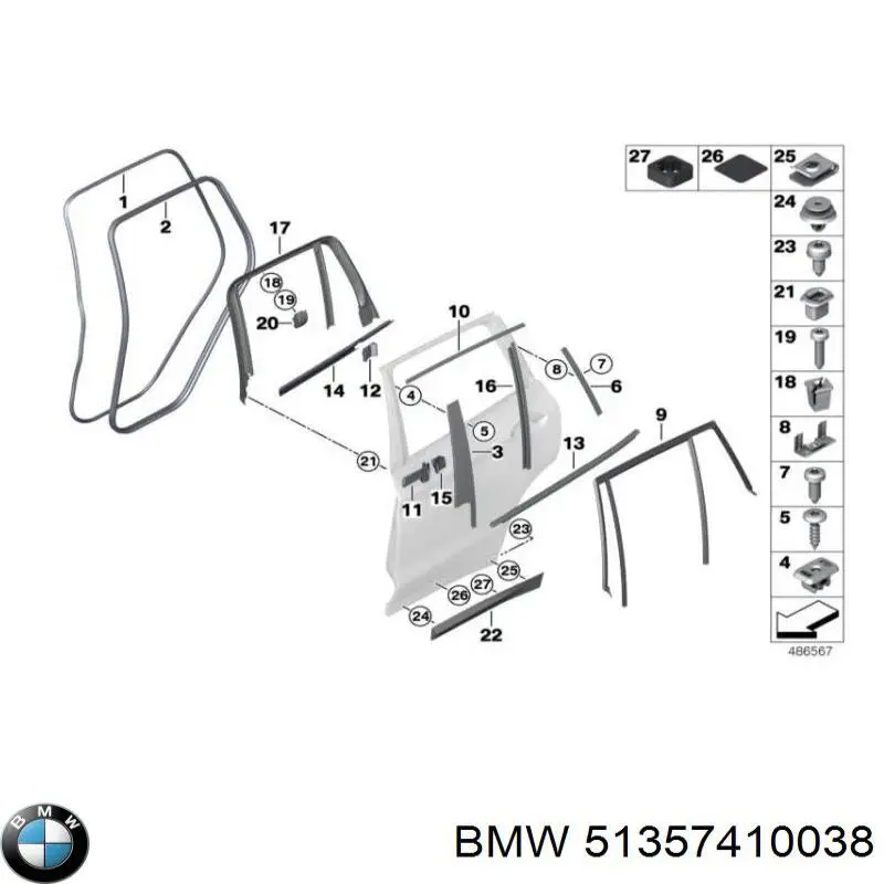 51357410038 BMW Молдинг опускного скла двері задньої, правої