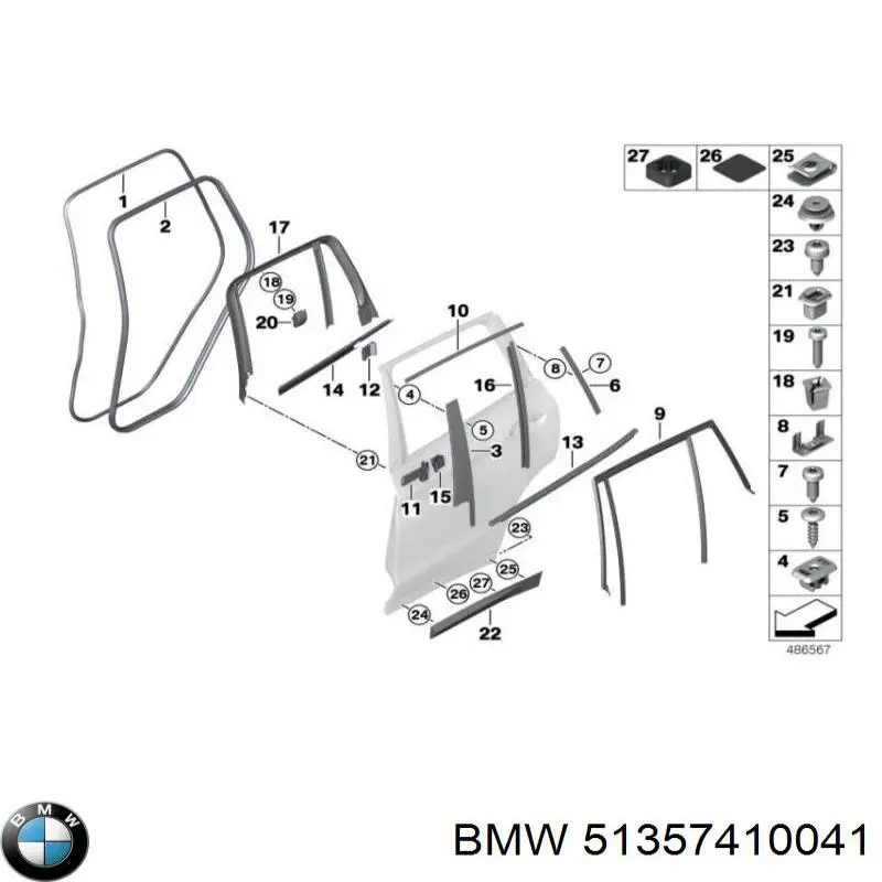  BMW 51357410041 ціна, від 13.84 USD