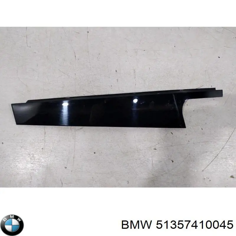 Купити 51357410045 BMW 