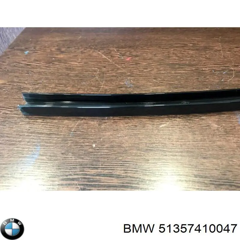  BMW 51357410047 ціна, від 6.25 USD