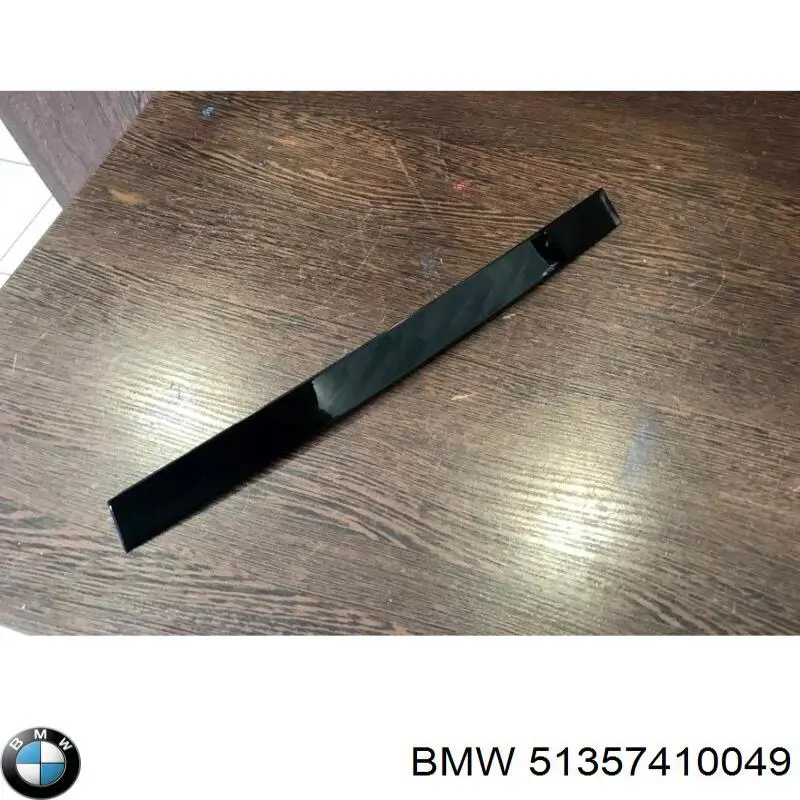  BMW 51357410049 ціна, від 3.80 USD
