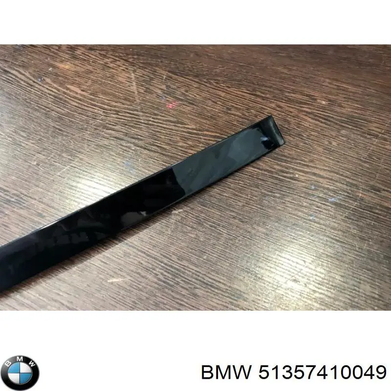 Купити 51357410049 BMW 