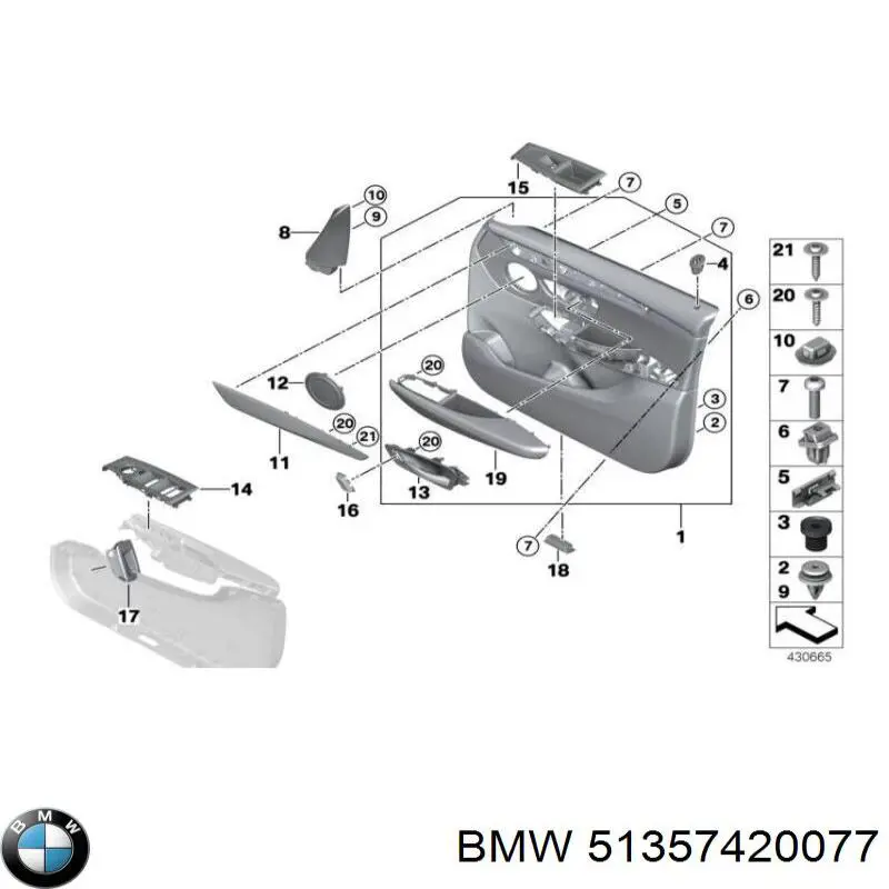  BMW 51357420077 ціна, від 121.42 USD
