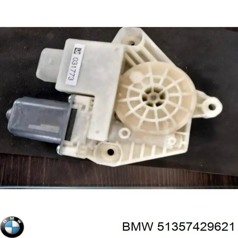 Купити 61355A5C893 BMW Двигун склопідіймача двері передньої, правої