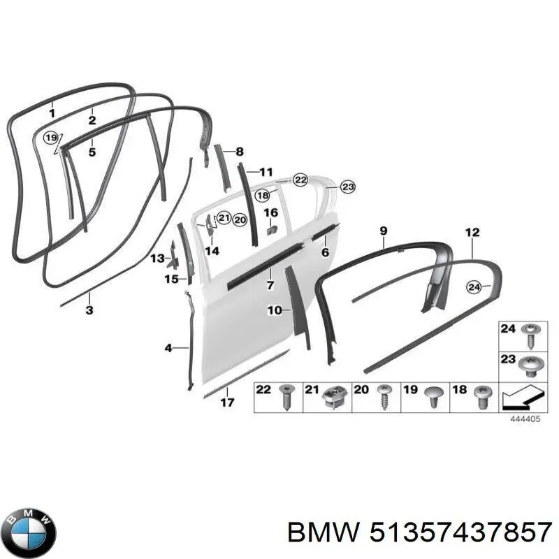  BMW 51357437857 ціна, від 138.89 USD
