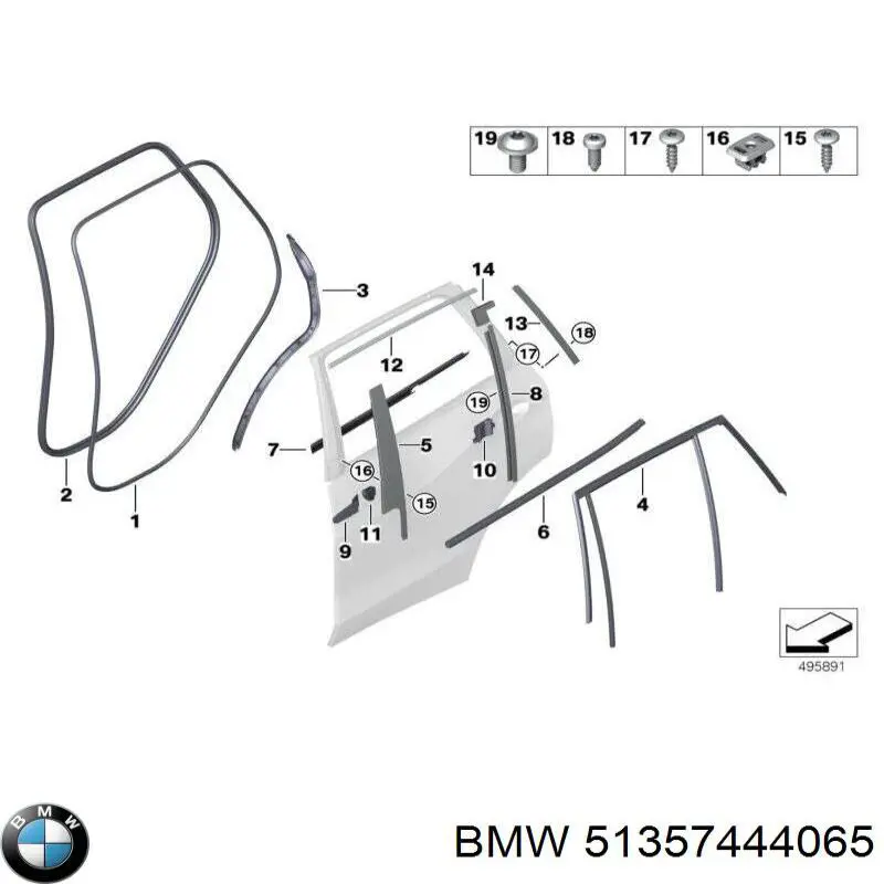 Купити 51357444065 BMW 