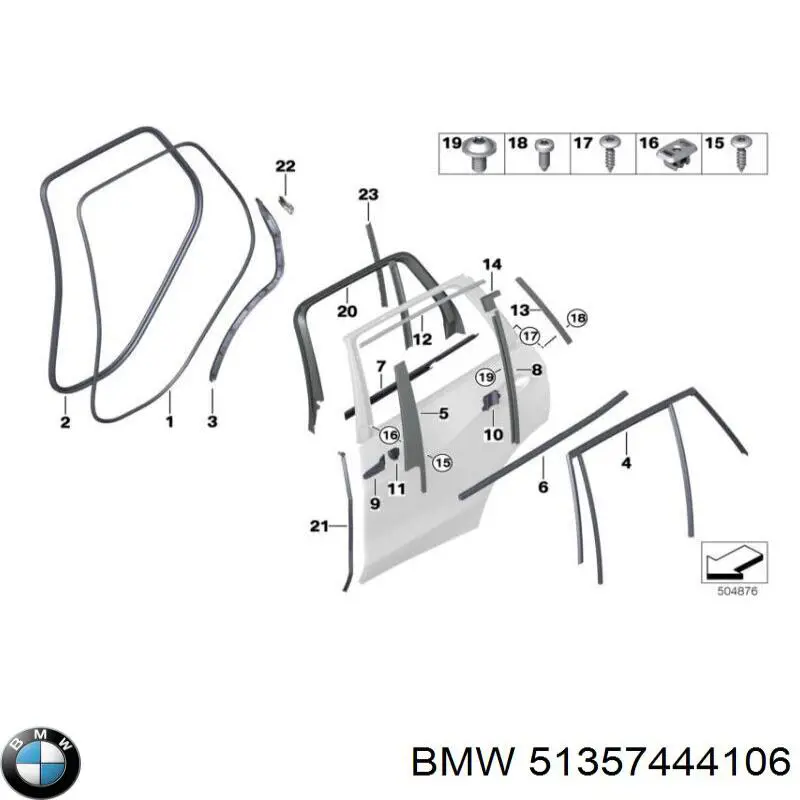  BMW 51357444106 ціна, від 164.65 USD