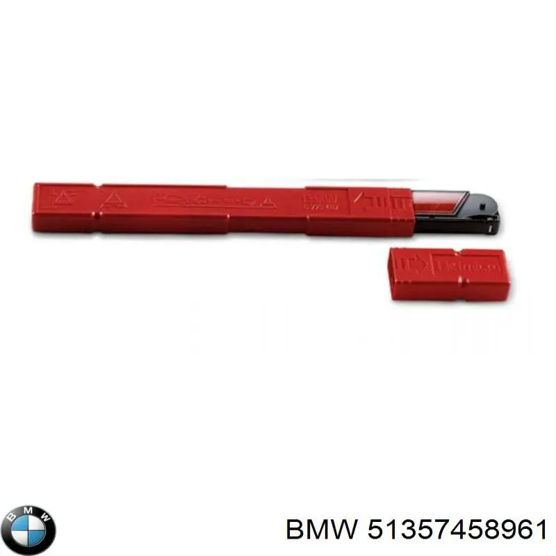  BMW 51357458961 ціна, від 7.60 USD