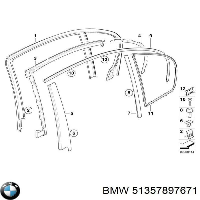  BMW 51357897671 ціна, від 100.96 USD
