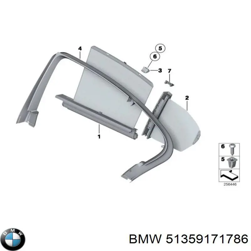 Купити 51359171786 BMW 
