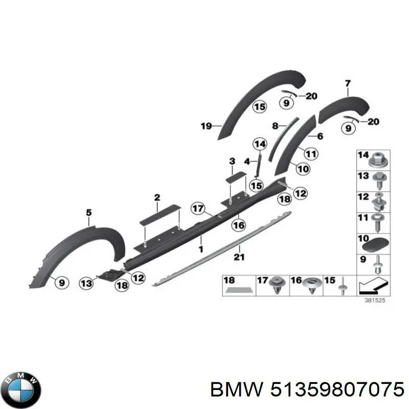 51359807075 BMW 
