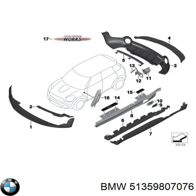  BMW 51359807076 ціна, від 6.35 USD