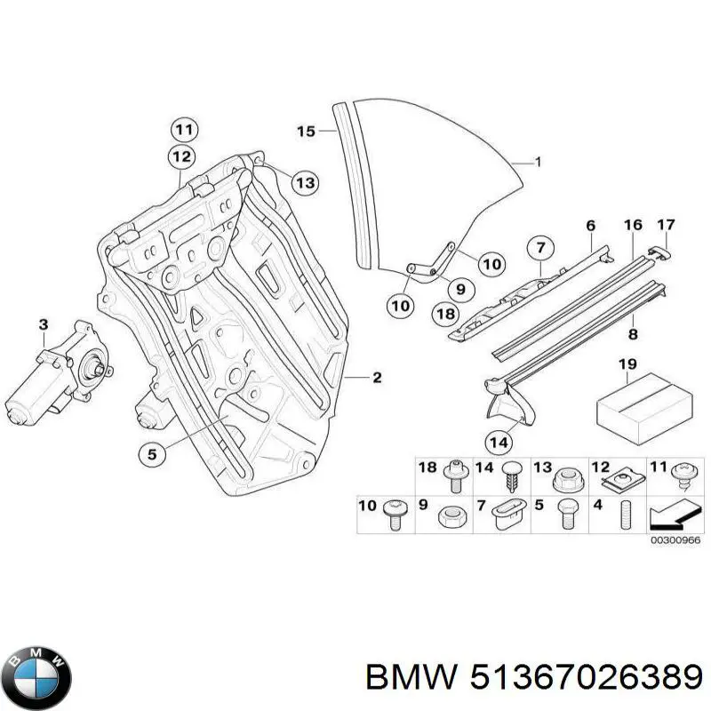 Купити 51367026389 BMW 