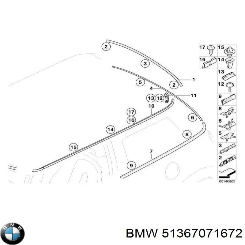 Молдинг заднього правого крила BMW 51367071672 ціна, від 10.16 USD