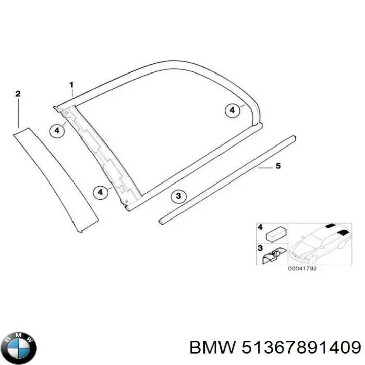  BMW 51367891409 ціна, від 224.06 USD