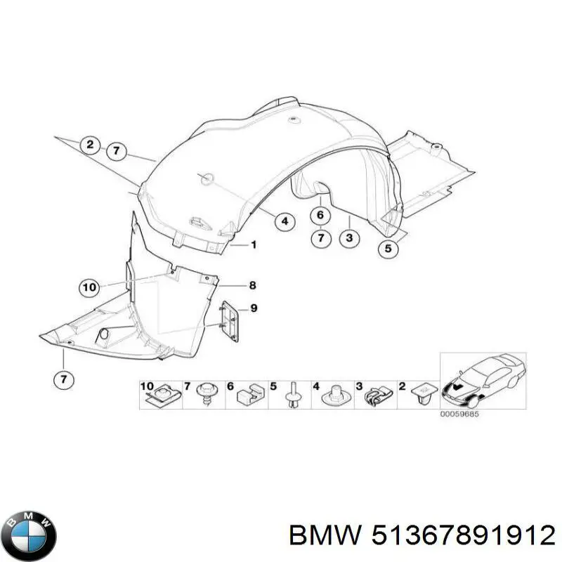 Купити 51367891912 BMW 
