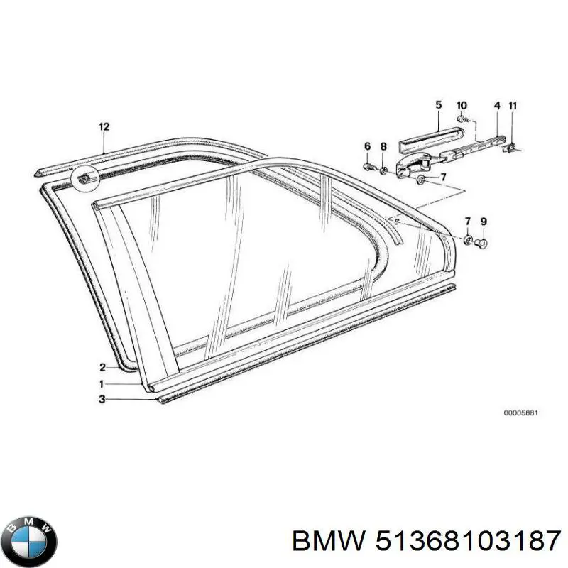  BMW 51368103187 ціна, від 480.50 USD