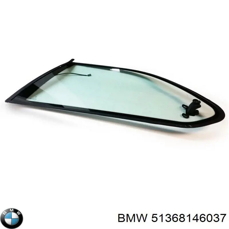  BMW 51368242601 ціна, від 477.04 USD