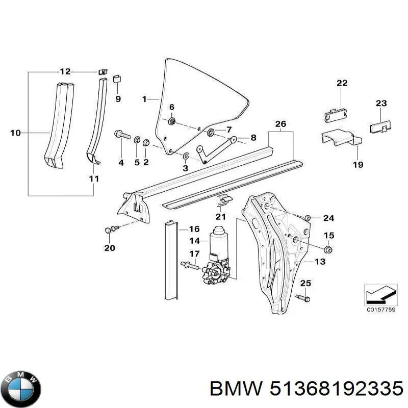  BMW 51368192335 ціна, від 120.31 USD